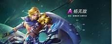 斗罗斗破大混合